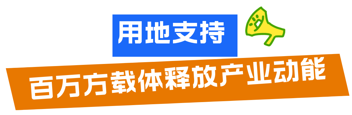 “”
