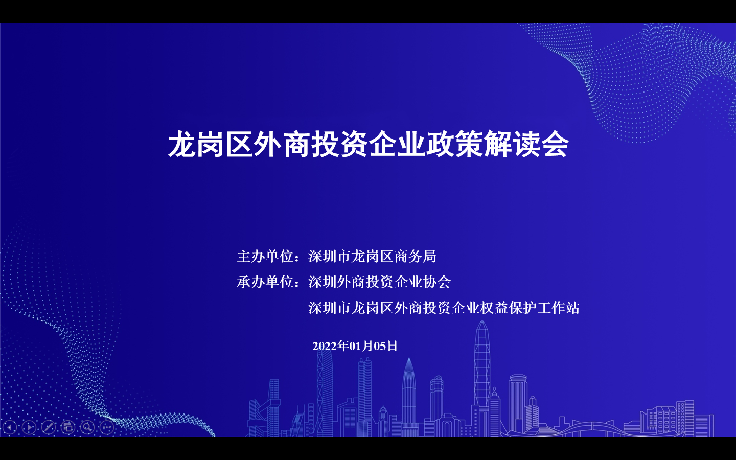 image-20220310140234-1