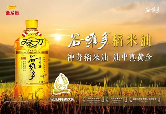 image-20260318171101-4