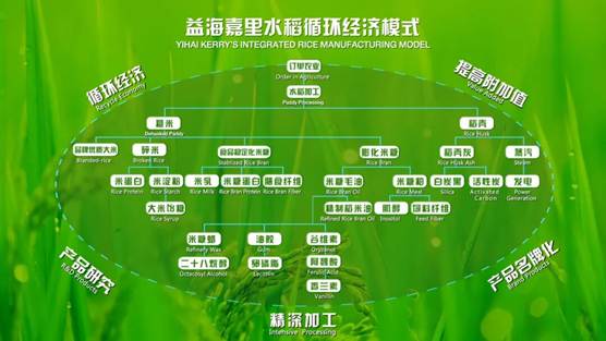 image-20260318171101-5