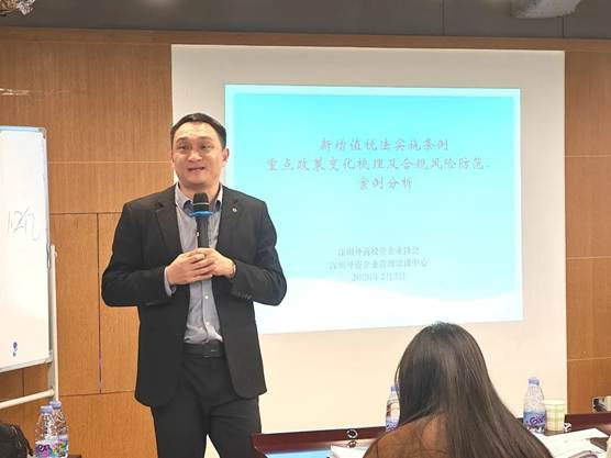 image-20260318171604-3