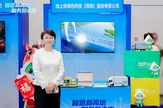 image-20260318171858-1