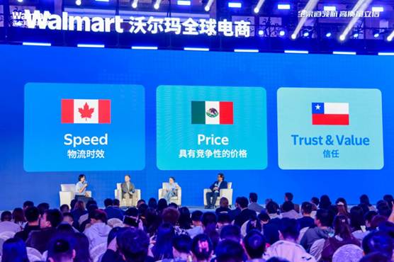 image-20260318172344-1