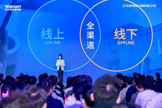 image-20260318172344-2