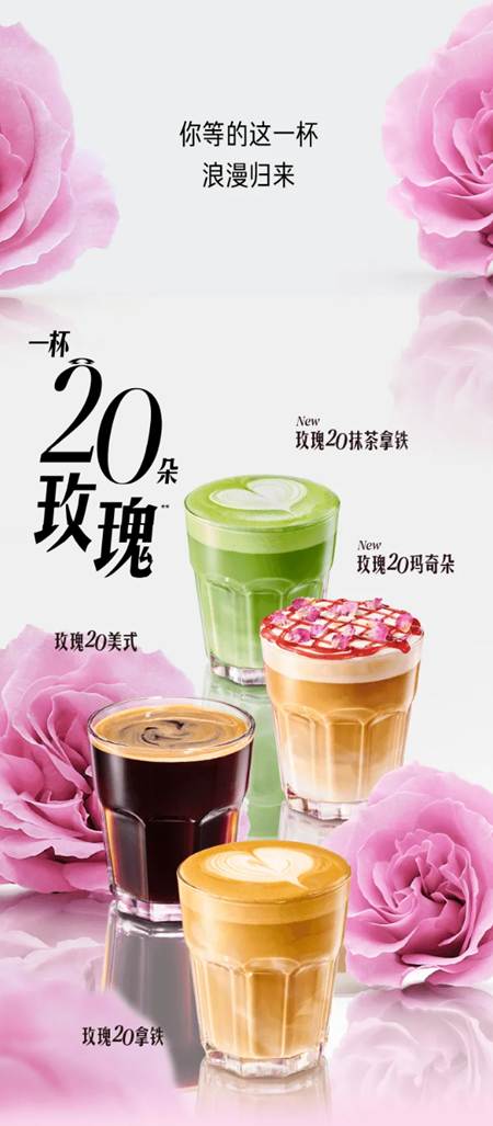 image-20260318172916-2